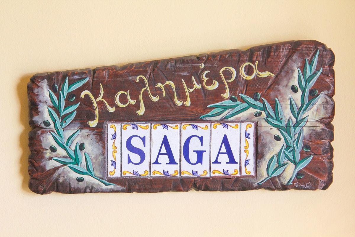 SAGA Pension Gythio Bagian luar foto